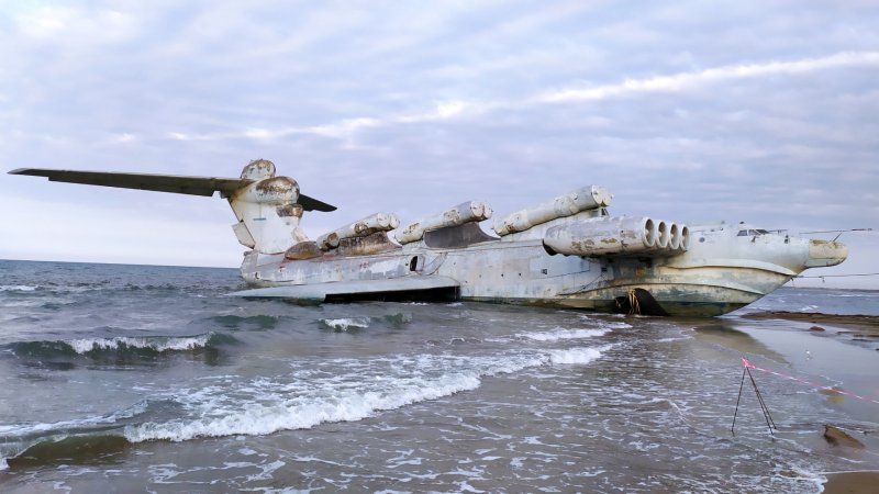 Экраноплан Лунь Дербент