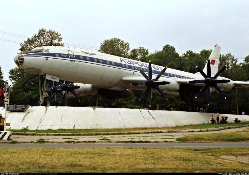 Бериев бе-32