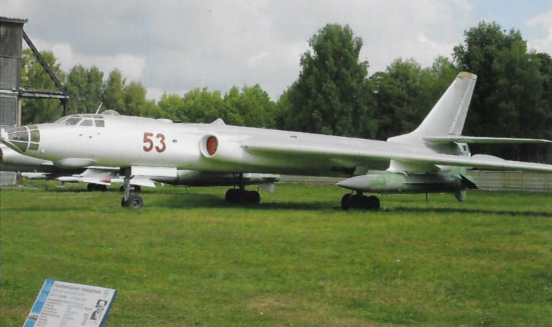 Ту22 су25