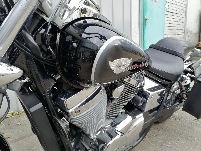 Honda Shadow Slasher