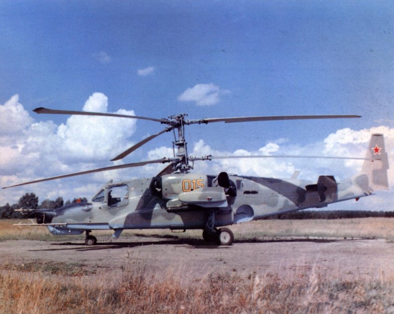 V-80 вертолет