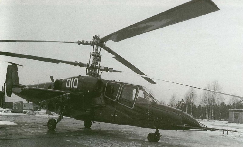 Камов в-80