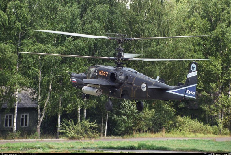 Ка-226т вертолет
