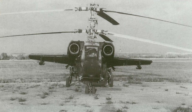 Камов в-80