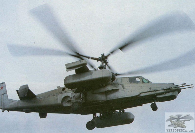 V-80 вертолет