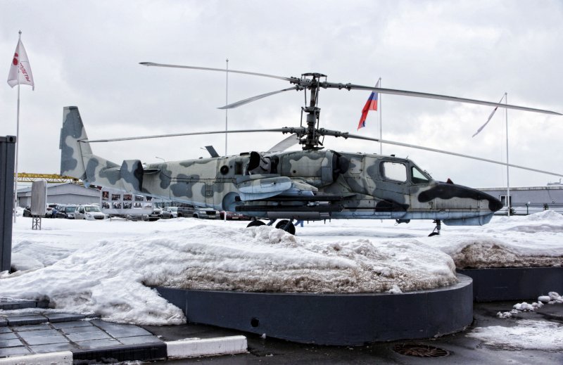 В-50 вертолет Камова