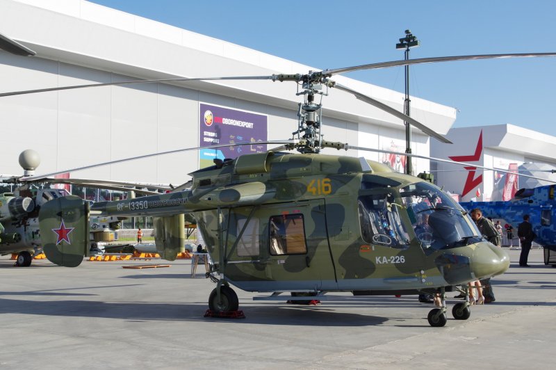 Ми-1 вертолёт