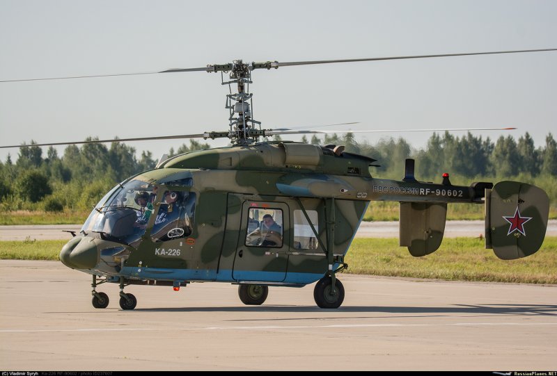 Ми-26 Коломна