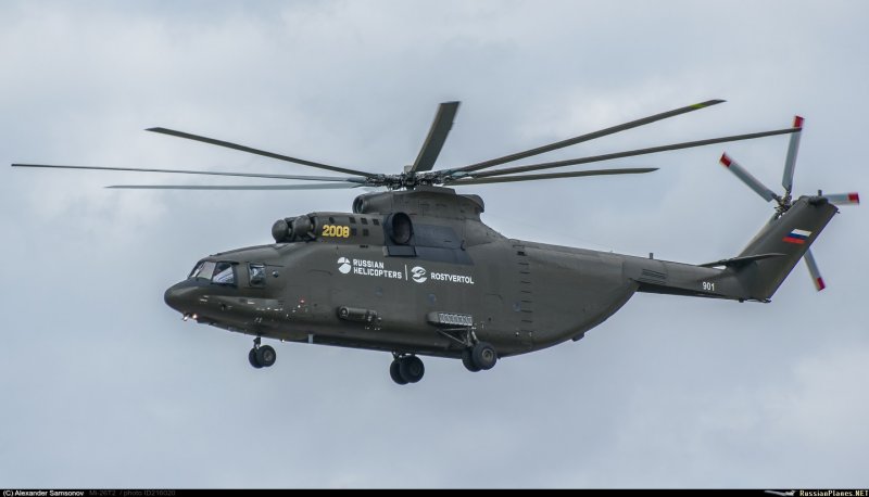 Сверхтяжелых ми-26
