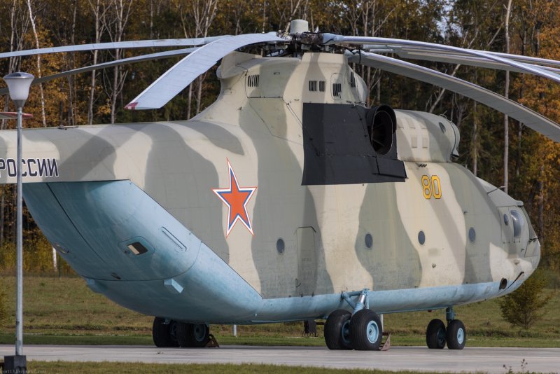 Ми 26 и Робинсон