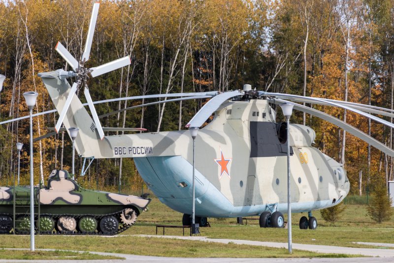 Ми-26 парк Патриот