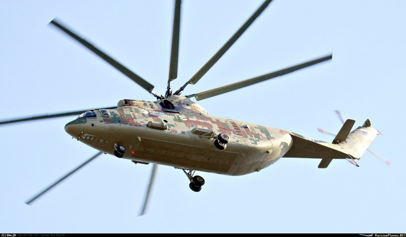 Ми-26 т2в вертолет Википедия