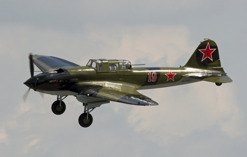 Штурмовик Ильюшин ил-2