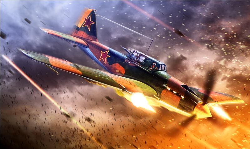 Ил-2 атакует