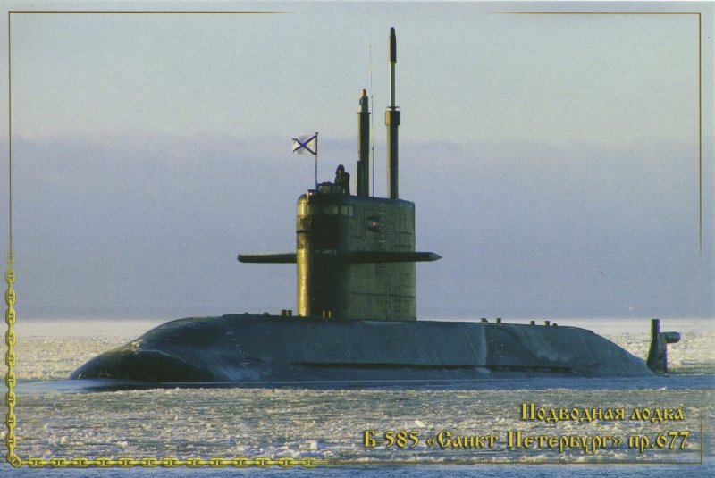 Пл Кронштадт
