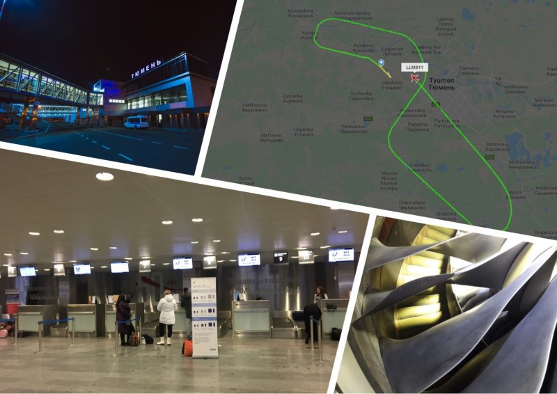 Ту 134 в Рощино