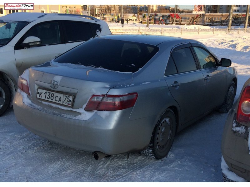 Тойота Камри 75 2021