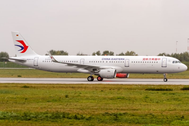 Аэрбас 321 Мусоргский