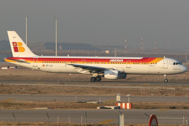 Airbus a321 лючок передний