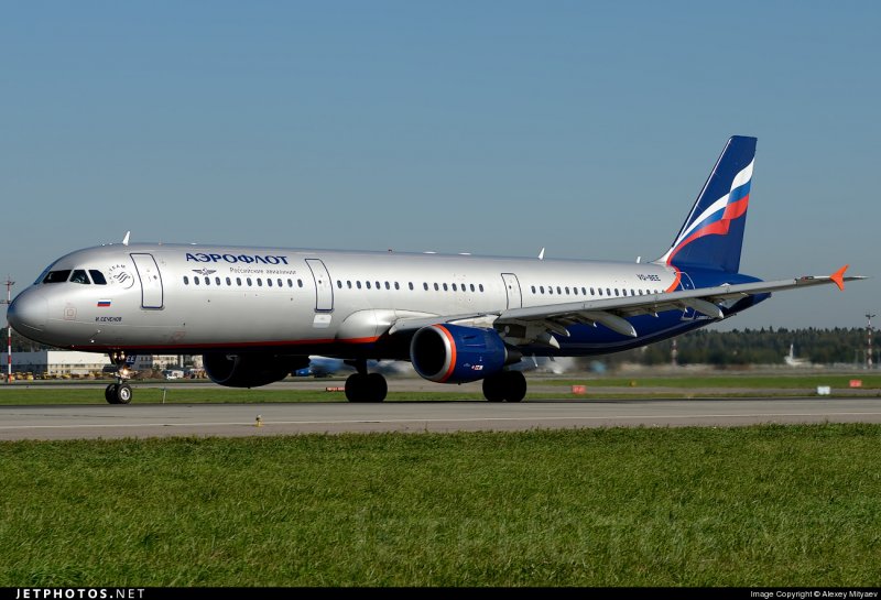 Airbus a321