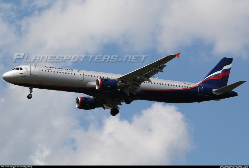 Airbus a321 211 2016