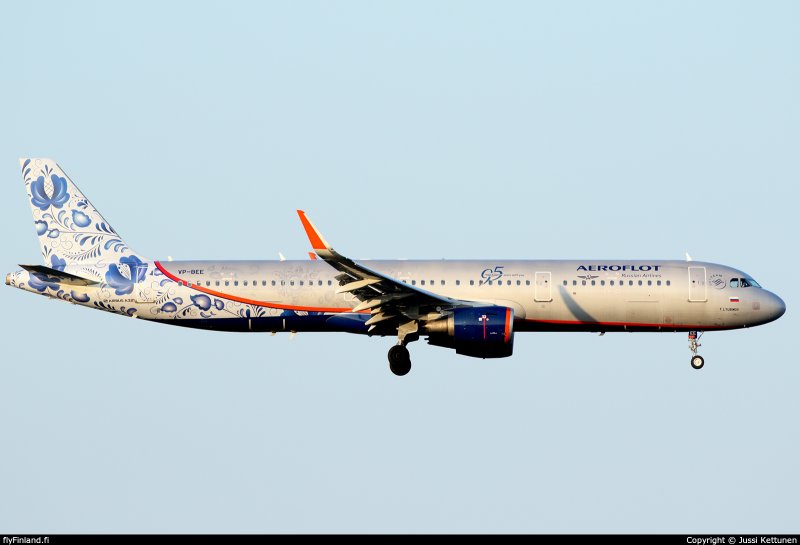 Самолёт Аэрофлот Аэробус а321