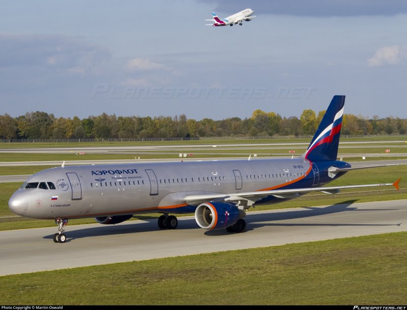 Airbus a321
