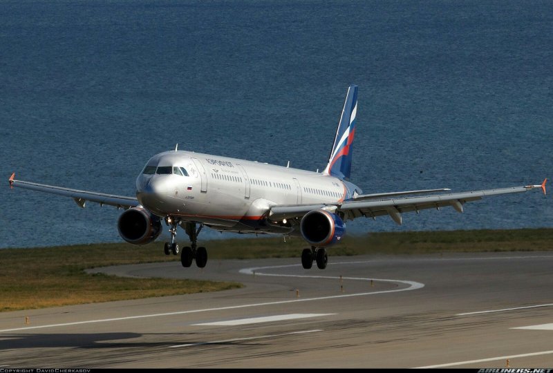 A321 Jet