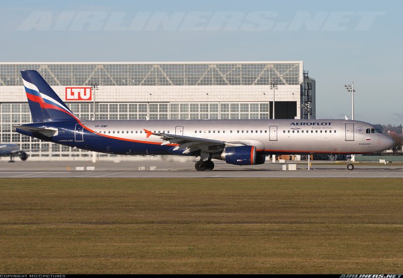 Industrie a321