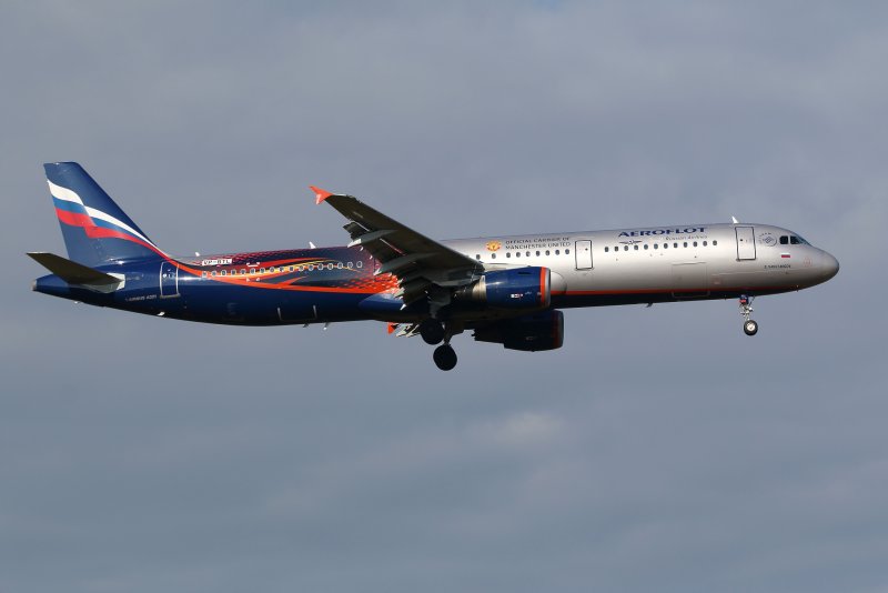 A321 Condor
