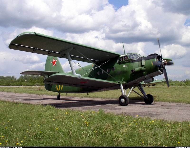 Воздушное судно PZL-Mielec АН-2