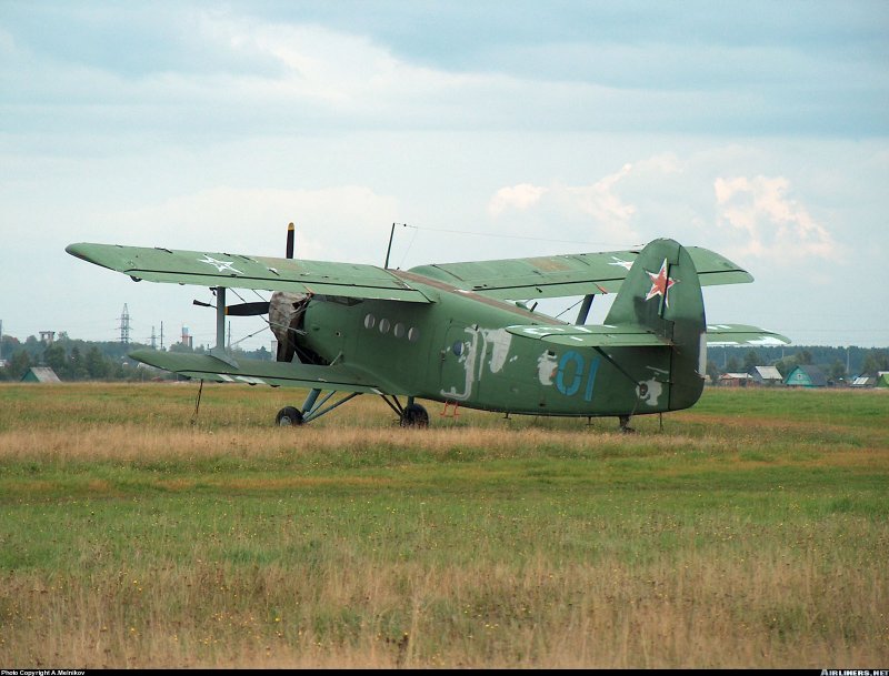 АН 2 ВДВ