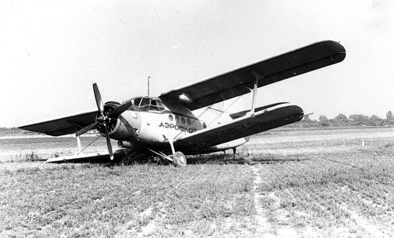 АН-2 на АХР