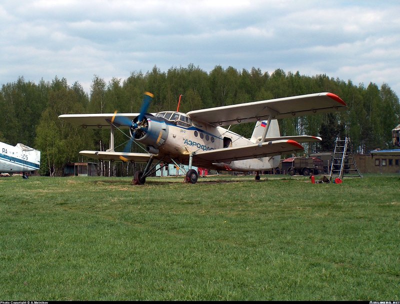 Антонов АН-2