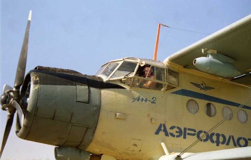 Винт АН-2