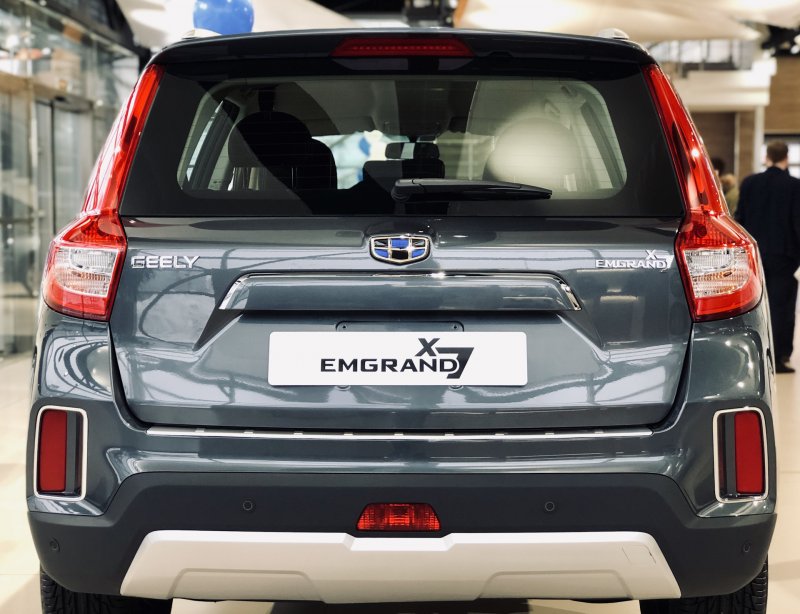 Geely Emgrand x7 2021