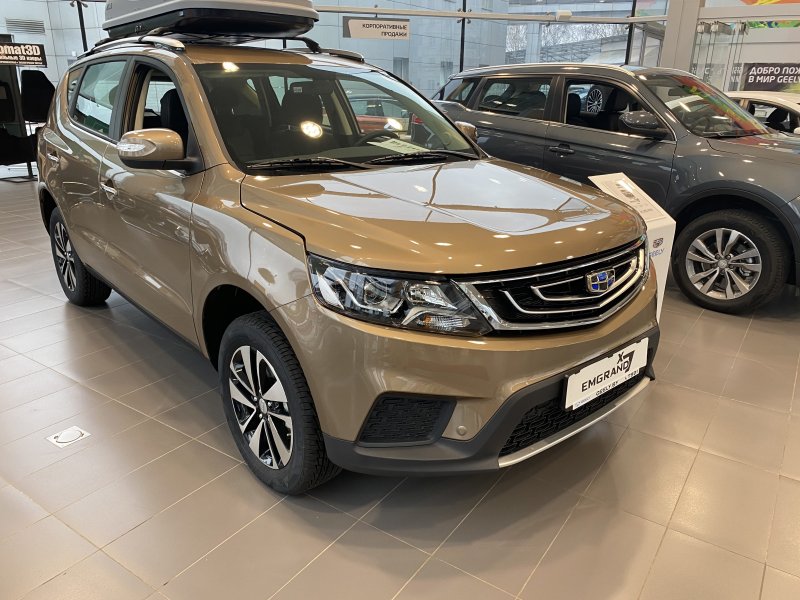 Geely Emgrand x7 2020