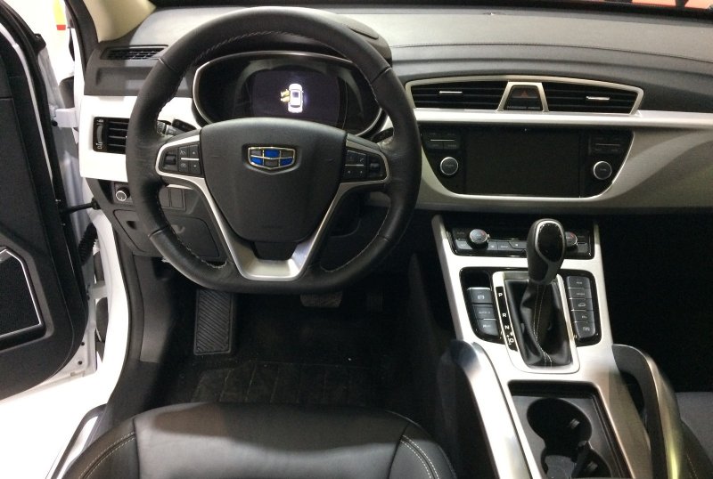 Geely Emgrand x7 2020