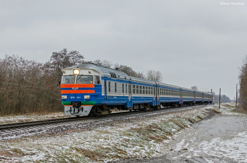 Купе 2к ФПК