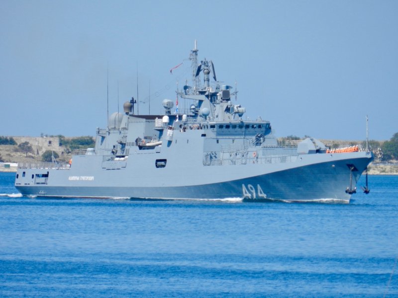 Фрегат Адмирал Григорович