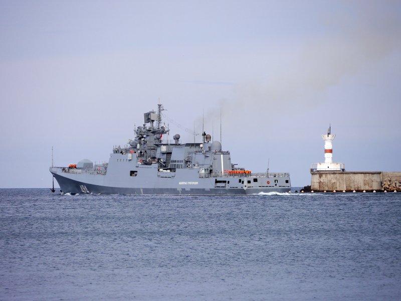 Адмирал Григорович сторожевой корабль