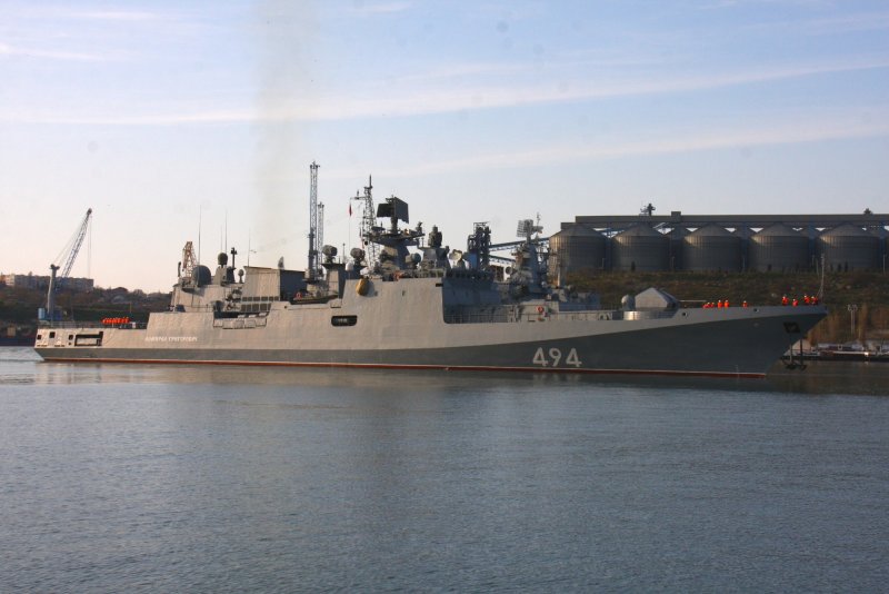Фрегат Григорович