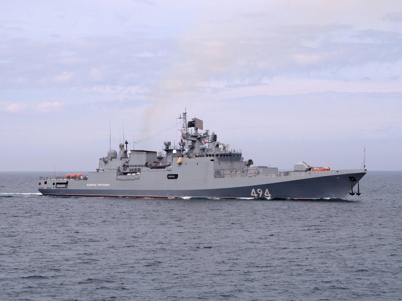 Адмирал Григорович сторожевой корабль