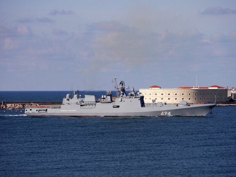 Адмирал Григорович сторожевой корабль
