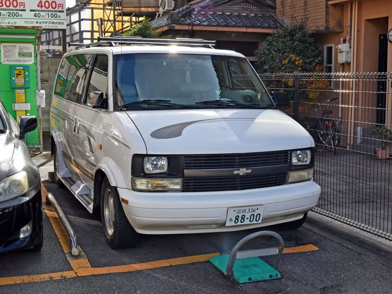 Chevrolet Astro 2004 Rear Brakes