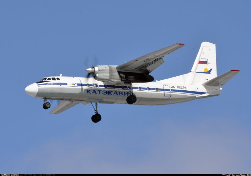 АН 24 Якутия ra 46510