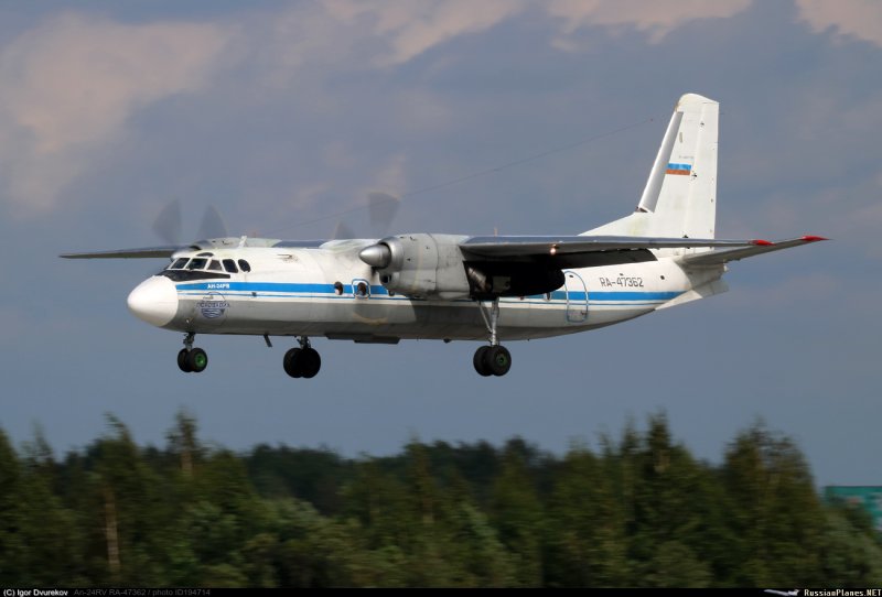 АН-24 Комиавиатранс