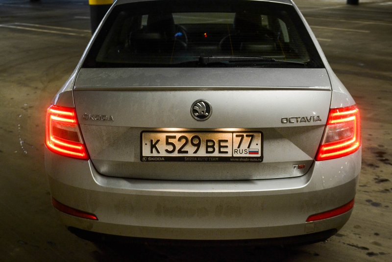 Шильдик Октавия а7