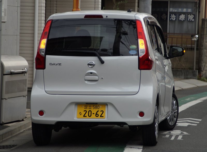 Nissan DAYZ Roox