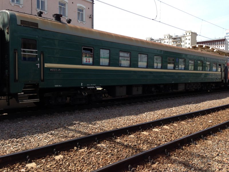 306/305 Москва Сухум